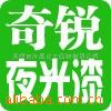 ��Ӧ���࣬�麣�࣬����߽���(ͼ)