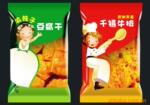 ��Ӧ��ʿ����Ƭ