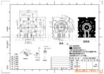 ��Ӧ�¹�����(WILO)��ѹˮ��HMI-404EM