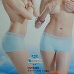 ��Ӧ7230G�ֹ��ȼ�