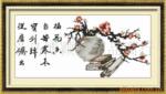 �����豸�����׹��ߡ������