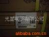 ��Ӧ�赸Ь ������Ь2820A(ͼ)