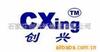 ��Ӧclt-2.5�ֶ��ӻ�
