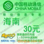 ��Ӧ���ڹ����綯�泵��ʻ�����������̼ˢ