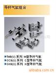 供应家具、沙发、休闲布艺沙发、办公家具、卧室家具