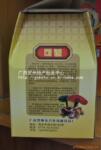 ��Ӧ��е�豸��� �������� ������ ���ֻ������