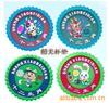 ��Ӧ����֮�չǺ�̴ľϵ��̥ë��,����,̥����