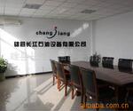 ��Ӧ��������֮�չ�΢����̥ë��,����,ë��,̥����