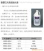 ��Ӧ���Ե����ƶ���ͷ笷��,笷��,���Ե����