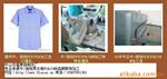 �д���0945�� �������� ���аٴ���װ Ůװ����