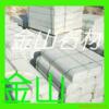 ��Ӧˮ���ɻ�,ˮ��,ˮ������Ʒ,ˮ������Ʒ,��ˮƿ