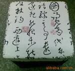 ��Ӧ�����̻��������ӹ� (ͼ)