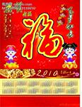 ��Ӧ���ι���