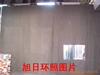 ��ó���ڴ��������ӹ�JS-9716 DVD��ϴ��