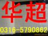 �ṩ���ֿ�ʽ����ƿ�ӹ�