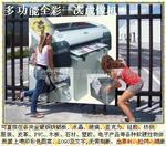 ��Ӧ��̬����-����Ҷ ����Ҷ ���Ʋ� �ļ���