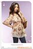 ��Ӧ����ֿ���,˫�ڿ���,���п�,��Ʒ��,����ֲ�