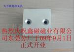 ��Ӧ�ǿ�����ˮ����ѹ�������л�������