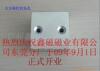 ��Ӧ�ǿ�����ˮ����ѹ�������л�������