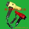 ��Ӧ��ɫPVC������