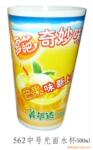 ��Ӧ�񷨲���