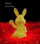 ��Ӧ�����������ĸ(ͼ)