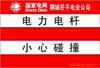 ��Ӧ���Ἧ��ZWZƷ�ƣ��й����ƣ�Բ���������
