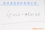 ��Ӧ��������(��ˮ��̼������  ��ˮ�ζ���)(ͼ)