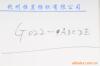 ��Ӧ��������(��ˮ��̼������  ��ˮ�ζ���)(ͼ)