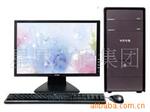 ��Ӧ�̴�ά�޹�˾|�̴ѽ�����˾�̴ѷ�����˾
