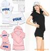 ��Ӧ20.PP-��ֹ��