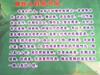 �͸��������ܣ�200����������׹ܣ�