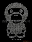 ��Ӧ���ֵ�ƿ�泵
