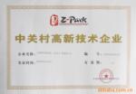 ��Ӧ�޷Ĳ������,������,��Ʒ��,��װ��,���Ͻ���