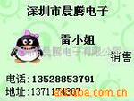 ��Ӧ�Ȼǻ�����ϩ�������ᡢ������