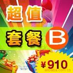 ��Ӧ�ָ����� �з����������Ʒ(ͼ)