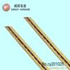 ��Ӧ��Ѽ���|��·���|��·����豸|��·���ϵͳ