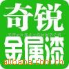 ��Ӧ3.5���ƶ�Ӳ�����/SATA���