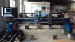 ��ӦPVC���ϴ�