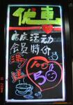 ��Ӧ������������60W����ʽ������
