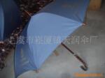 �����ֹܵ�,�����ִ��߹� �����ֵ��¹� ��ˮ��