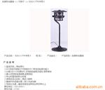 ��Ӧ��������