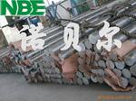 ��Ӧ900MHzͨѶ����