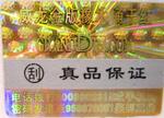 ��Ӧ����-�����ǣ�ͨѶ���� ������ ��Դ�� ������