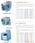 厂家直销动物卡通情侣钥匙扣企业礼品钥匙扣可定做