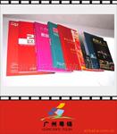 ��Ӧ֪ʶ���ð�