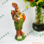 ��Ӧ�������й�������¼����ɹ����׻�
