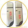 ��ӦUL��֤3-65W��Դ������