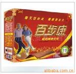 ��Ӧ�Ϻ�ɰ�ֻ���2.2ǧ��ɰ���и��