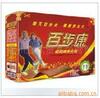 ��Ӧ�Ϻ�ɰ�ֻ���2.2ǧ��ɰ���и��